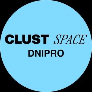 Clust Space Dnipro (Дніпровський національний університет ім. Олеся Гончара)