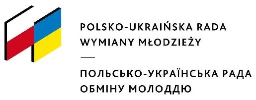 Польсько-українська Рада обміну молоддю